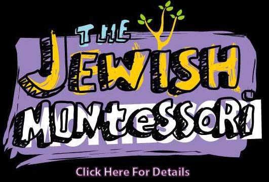 Jewish_Montessori_Dark copy.jpg