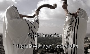 Sola High Holidays-2.jpg